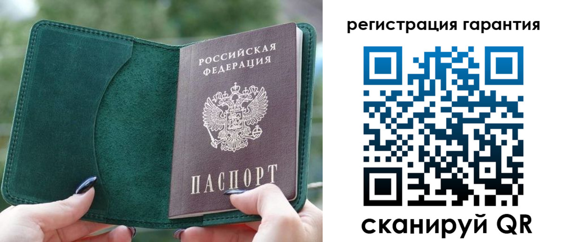 найти адрес прописки в Кореновске